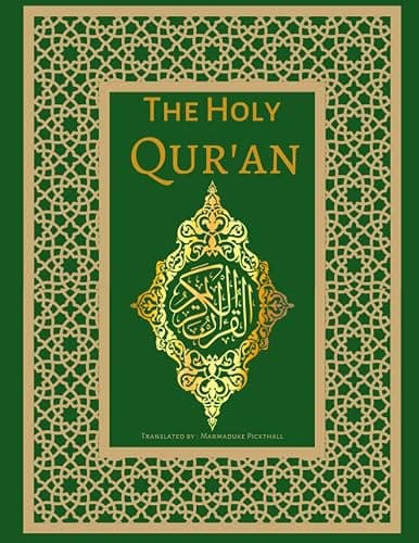 The Holy Quran: English Translation of The Noble Qur'an | Green Cover | English Edition - Image 1