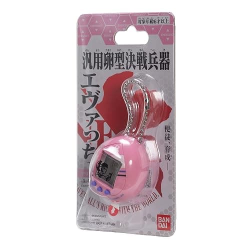 Tamagotchi Nano x Evangelion - Evatchi Mari (Japanese Version) thumbnail 5