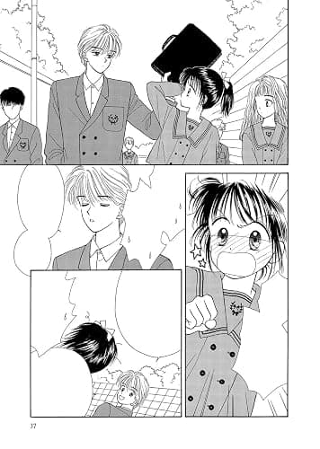 Marmalade Boy: Collector's Edition 1 thumbnail 2