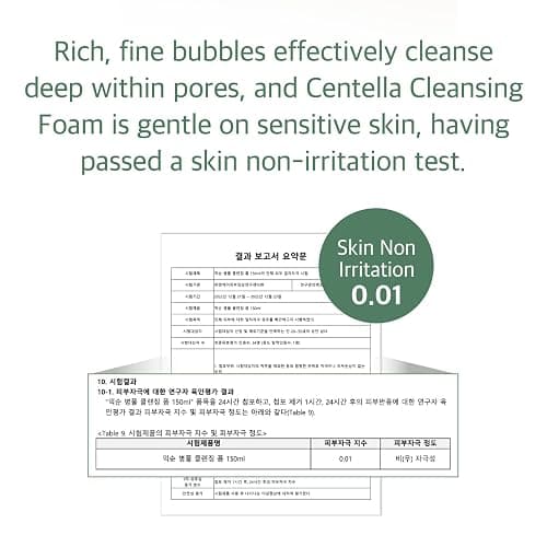 mixsoon Centella Cleansing Foam 5.07 fl oz/ 150ml & Bean Cleansing Oil 6.59 fl oz / 195ml thumbnail 6