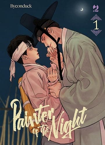 Painter of the night (Vol. 1) - Image 1