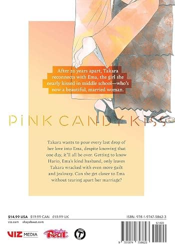 Pink Candy Kiss, Vol. 3 thumbnail 2