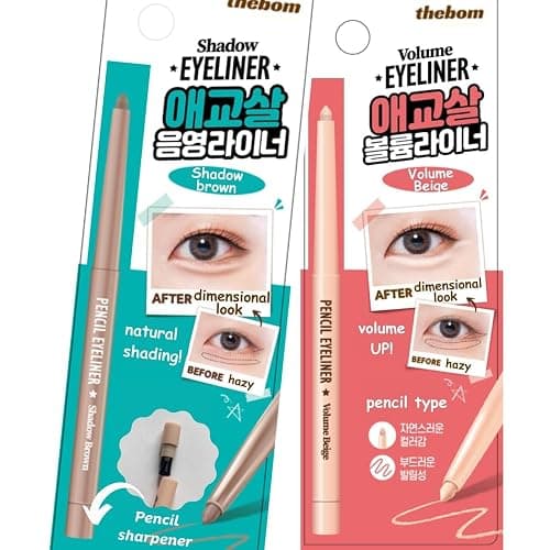 Produco [thebom] AegyoSal Eyeliner Under-Eye Enhancing Pencil Highlighter Eye Makeup (2set) (Volume Beige + Shadow Brown) - Image 1