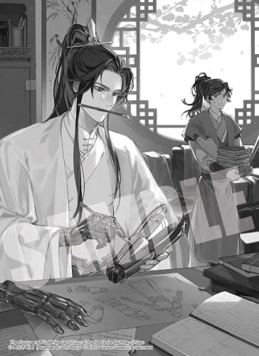 The Husky and His White Cat Shizun: Erha He Ta De Bai Mao Shizun (Novel) Vol. 1 thumbnail 3