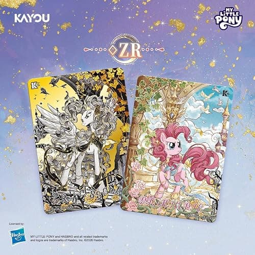 My Little Pony-Friendship Eternal Cards-Moon Edition-Collector Box-004-5P-NA thumbnail 4