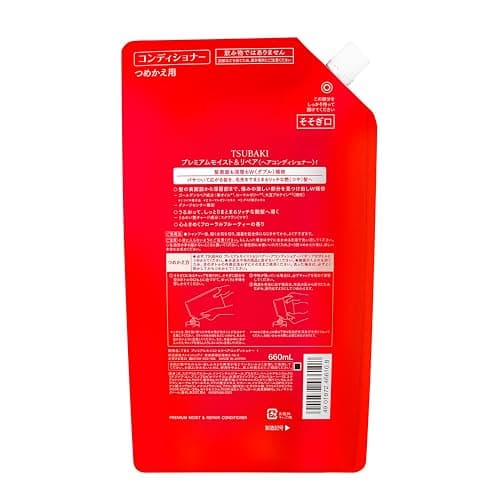 TSUBAKI Premium Moist Hair Conditioner Refill Refill 710 ml. thumbnail 7