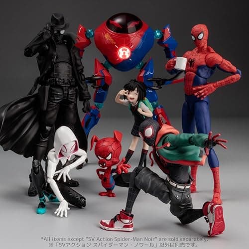 Spider-Man: Spider-Bath SV Action Spider-Man Noir Action Figure, Non-scale, ABS & PVC, Pre-painted Complete Action Figure thumbnail 14