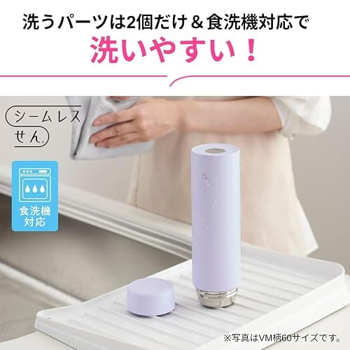 Zojirushi Mahobin SM-GS60-WA Stainless Steel Mug Water Bottle, 600 ml, Screw Type, Dishwasher Safe, Seamless Tub, Only 2 Cleaning Points, White thumbnail 3