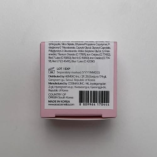 AOU GLOWY TINT BALM Tinted Lip Balm with Natural Gloss Instant Hydration for Chapped Lips 0.12Oz (07 Bubble Balm) thumbnail 5