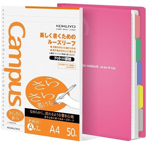 KOKUYO 5 Subject Spiral Notebook, Campus A4 Refillable Journal with 5 Tab Dividers, Up to 65 Sheet Capacity, 50 Sheets in 7mm Dotted Ruled Loose Leaf Paper, Pink thumbnail 3