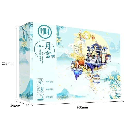 MU Moon Palace 3D Metal Puzzles for Adult to Build with Lighting Holder, DIY Metal Model Kits Building, Birthday Mother Day Mom Gift Desk Decor thumbnail 9