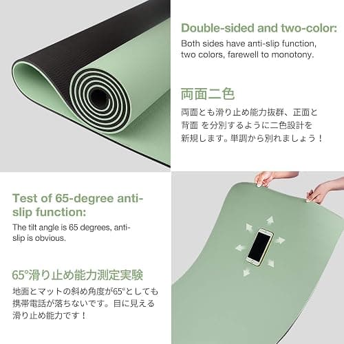Gruper Yoga Mat Non Slip, Eco Friendly Fitness Exercise Mat with Carrying Strap,Pro Yoga Mats for Women,Workout Mats for Home, Pilates and Floor Exercises thumbnail 3