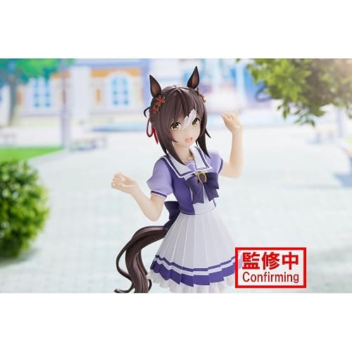 Banpresto - Umamusume: Pretty Derby - Fine Motion, Bandai Spirits Figure thumbnail 6