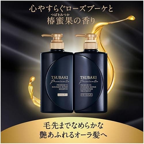 Tsubaki Premium EX Intensive Repair Shampoo for Damaged Hair and Root Care thumbnail 2