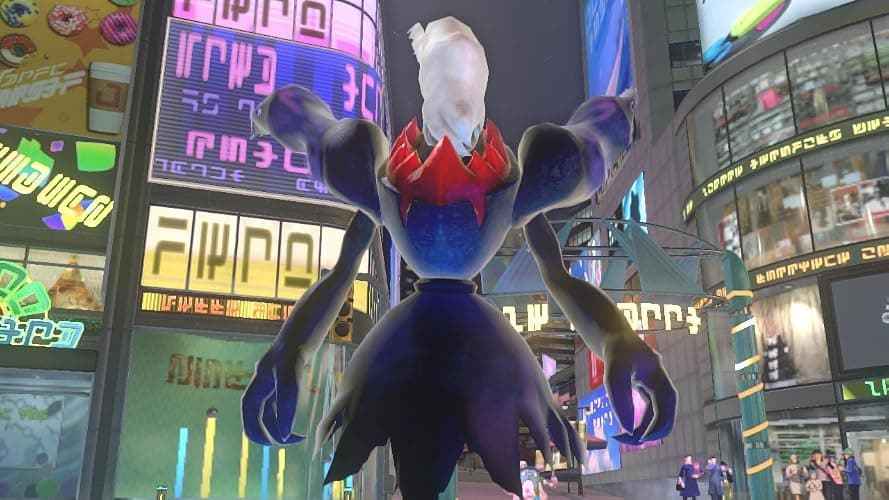 Pokken Tournament DX (Nintendo Switch) (European Version) thumbnail 8