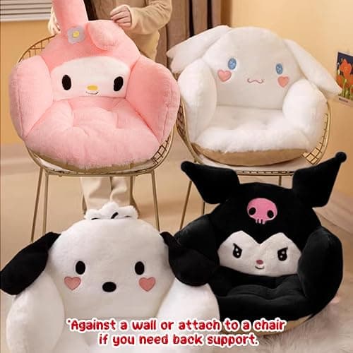Ohjijinn Kawaii Cushion Chair, Comfy Cartoon Plush Seat Cushion, Floor Pillow Floor Cushions, Cute Office Chair Cushion Room Decor for Girls Woman thumbnail 2