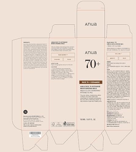 ANUA Rice 70 Intensive Moisturizing Milk, Lotion for Deep Hydration and Nourishing, Glowy Glass Skin, Rice Water, Niacinamide, Ceramides, Lightweight, Korean Skincare, 150ml/ 5.07 fl.oz. thumbnail 7