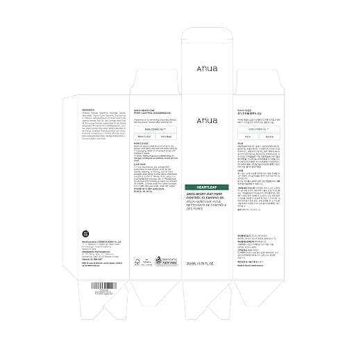 Anua Heartleaf Pore Control Cleansing Oil, Oil Cleanser for Face, Makeup Blackhead Remover, Korean Skin Care 6.76 fl oz(200ml) (original) thumbnail 9