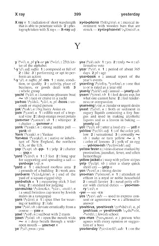 Merriam-Webster's Pocket Dictionary thumbnail 7