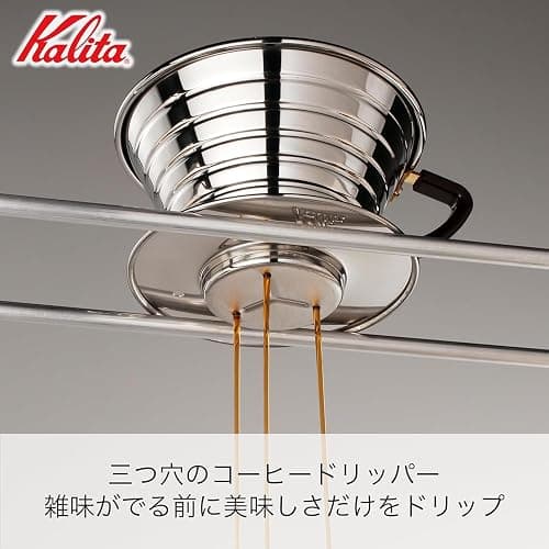 Kalita Wave Coffee Dripper thumbnail 6