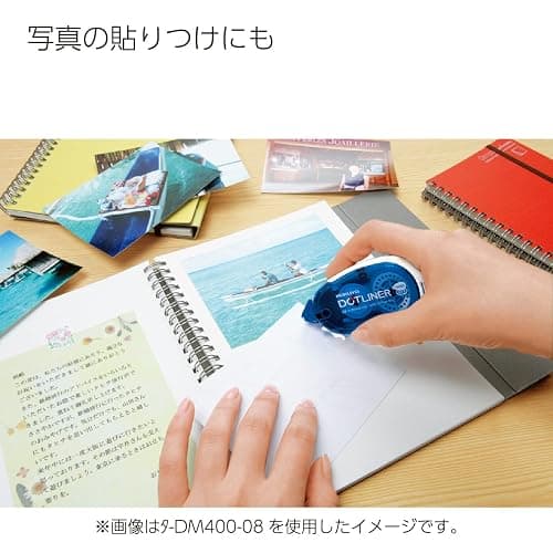 KOKUYO Glue Tape for Scrapbooking, 52.5 Ft x 0.33 in Double Sided Tape Roller for Crafts, Blue Dot Pattern Tape Runner, Adhesive Scrapbook Supplies. Japan Import (TA-DM400-08) thumbnail 11