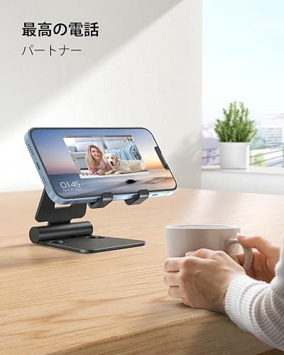 Nulaxy Dual Folding Cell Phone Stand, Fully Adjustable Foldable Desktop Phone Holder Cradle Dock Compatible with iPhone 17 16 15 14 13 12 11 Pro Max Xs Xr X 8, Nintendo Switch, All Phones thumbnail 2