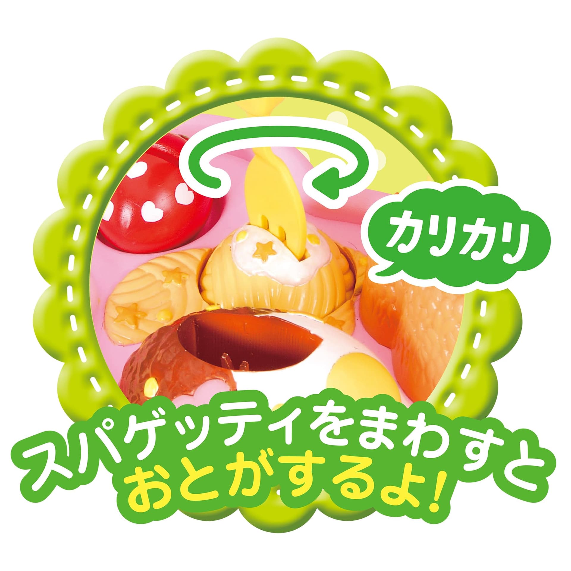Mel Chan care parts Kids plate by Pilot ink thumbnail 4