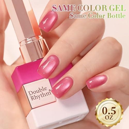 Double Rhythm 0.5 OZ Cat Eye Gel Polish with Magnet 15ML Holographic Glitter Shimmer Translucent Jelly Color Magnetic Nail Polish Salon DIY at Home (Peach Purple-MC1208) thumbnail 5