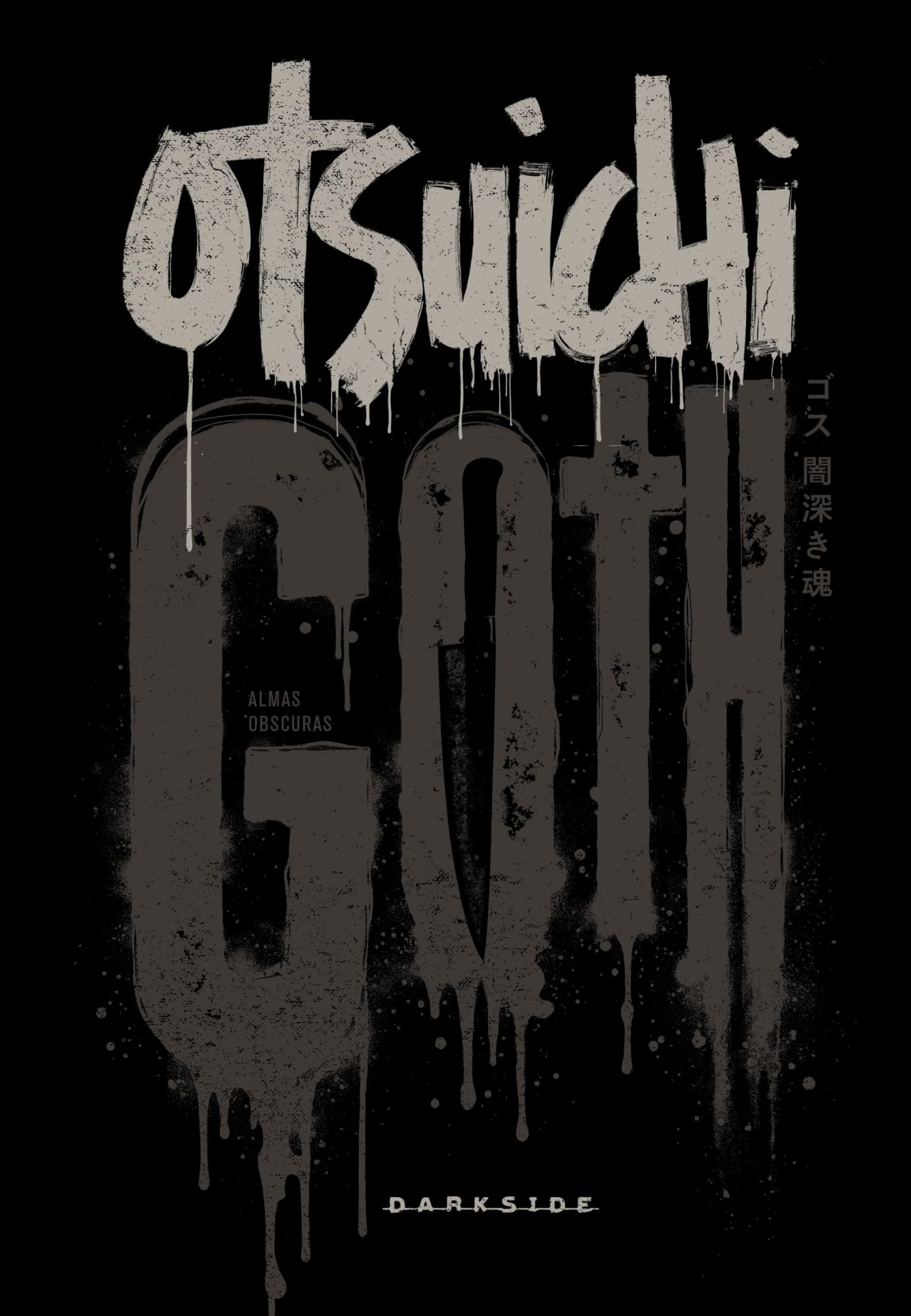 Goth: Almas Obscuras thumbnail 2