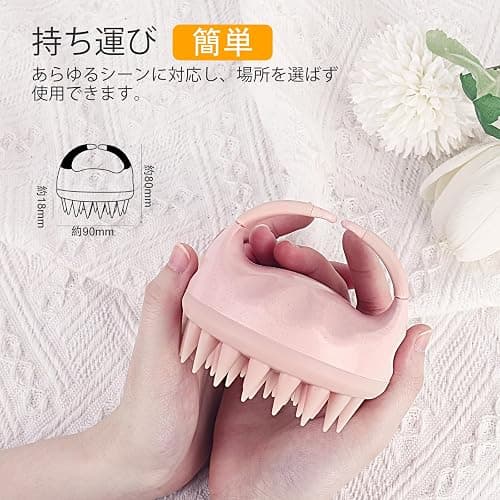 AIMIKE Kopfhaut Massagebürste, Weizenstroh Silikon Scalp Massager für Peeling und Verwendung mit Rosmarinöl zur stimulieren das Haarwachstum, Reduziert Schuppen, shampoo bürste für Nass & Trocken Haar thumbnail 5