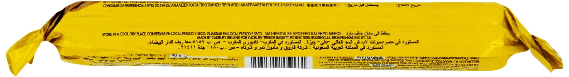 Irish Cadbury Flake Bar 12PK MOST WANTED thumbnail 3