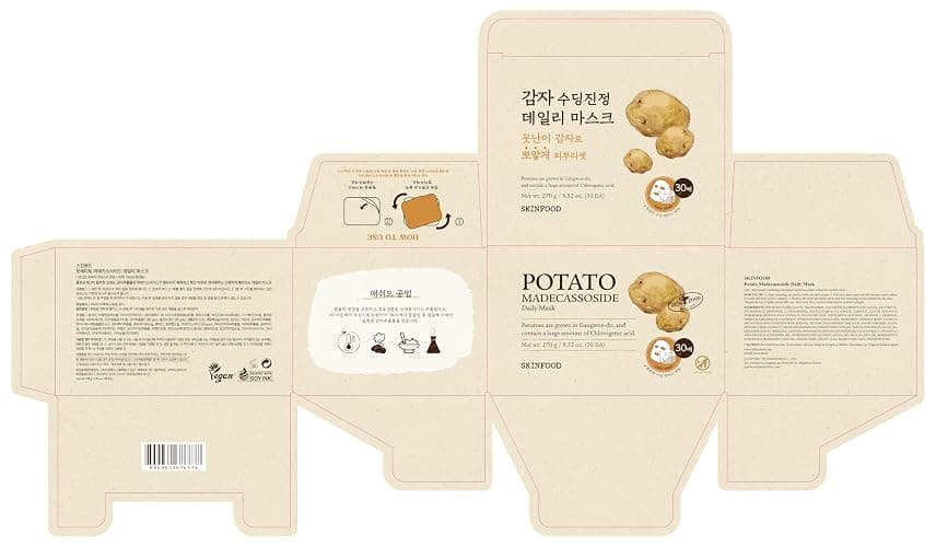 SKINFOOD Potato Madecassoside Daily Sheet Mask, Korean 5-Minute Quick Skincare Hack, Soothing & Skin Barrier Face Mask for Damaged Skin, Bulk Pack (30EA) thumbnail 8