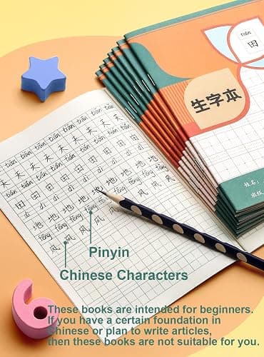 KAFENDA Chinese Character Practice Books, Practice Writing Chinese Character and Mandarin Phonetic Symbols/Bopomofo/Pinyin, Chinese Writing Book, Tian Zi Ge Notebook, Pack of 10 thumbnail 4