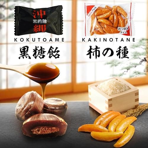 SHOGUN CANDY, Japanese Snacks Mystery Box 30 Pcs, Japanese Sweets gift thumbnail 5