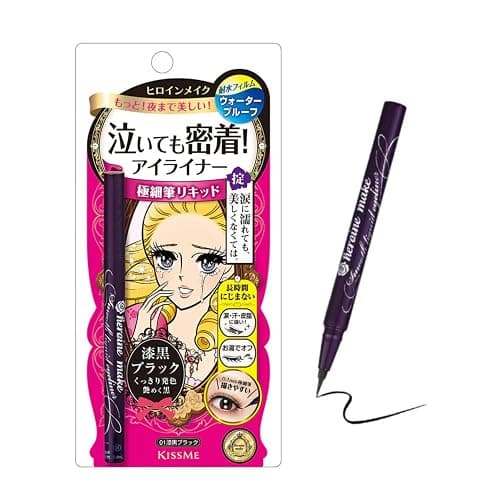 Heroine Make by KISSME Waterproof Eyeliner with Ultra-Fine 0.1mm Tip, Liquid Eyeliner Pen for Sensitive Skin, Cat Eye Liner for Long Lasting Wear, Made in Japan, Jet Black, 1 Count, SMOOTH - Image 1