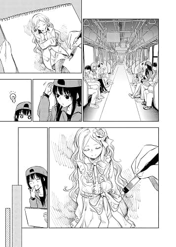 Futari Escape Vol. 1 thumbnail 4