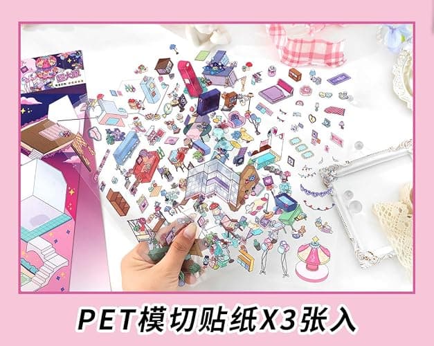 3D House Scene Stickers 10 Sets Large Size Room Sticker Book for Adults Funny Cute Miniature Scene Stickers Gifts for Family Friend thumbnail 5
