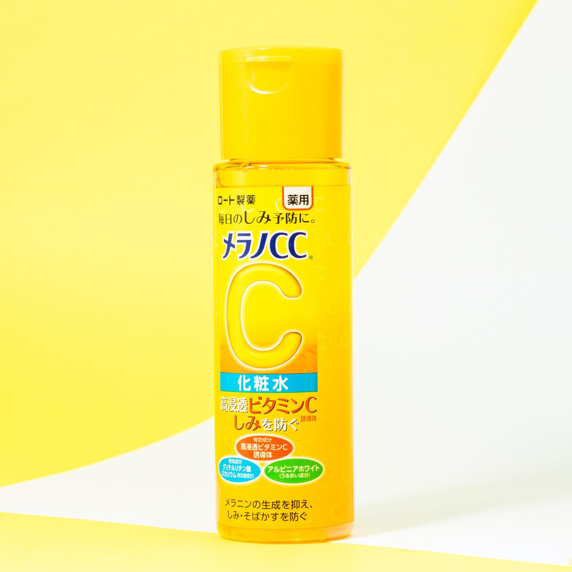 Melano CC® Lotion Moist - Loção Hidratante com Vitamina C pura pra controle de oleosidade e uniformização da pele 170ml thumbnail 3