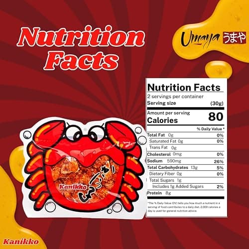 UMAYA - Okabe Kanikko - Ready To Eat Fried Japanese Baby Crabs - With A Hint Of Sweet Honey and Savory Seasonings - Crunchy Gourmet Snack From Japan - Individual 2.3oz (65g) Snack Size Bag - Pack of 1 thumbnail 2