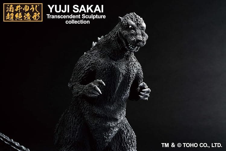 Ichibansho Figure - Godzilla - Godzilla (1954), Bandai Spirits Collectible Statue thumbnail 11