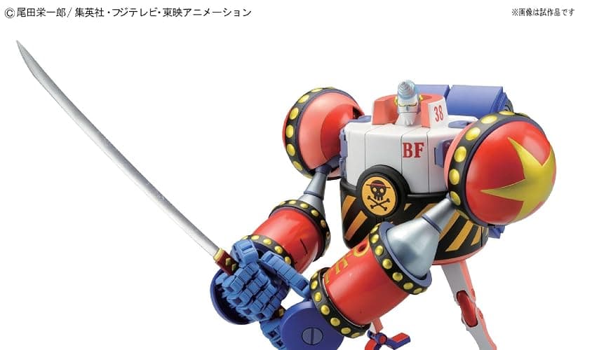 Bandai Hobby Best Mecha Collection General Franky "One Piece" Model Kit thumbnail 5