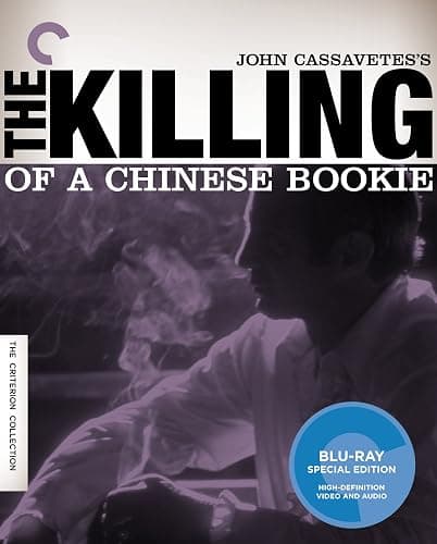 John Cassavetes: Five Films [Blu-ray] thumbnail 4