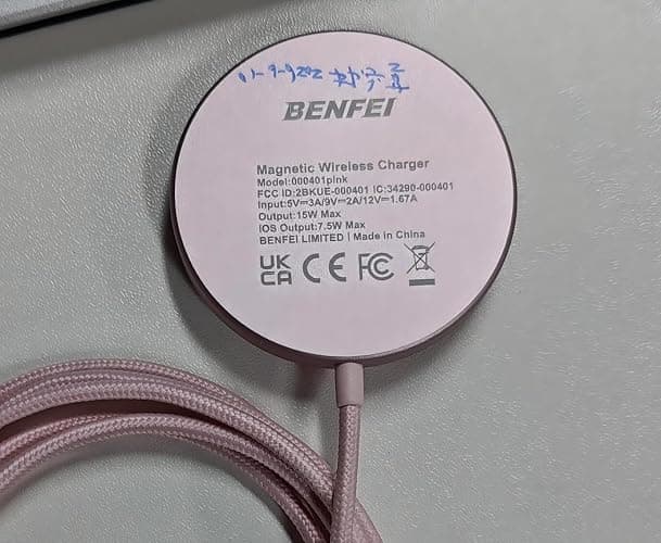 BENFEI Magnetic Wireless Charger 15w Compatile with MagSafe Charger/iPhone 16/16 Pro/16 Plus/16 Pro Max/iPhone 15 Pro Max Plus/iPhone 14 13 12 Series, Wireless Mag Safe Charging Pad, Mag Charger thumbnail 8