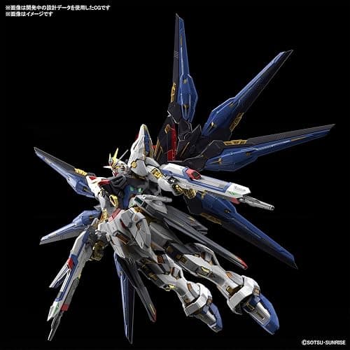 Bandai Hobby - Gundam Seed Destiny - Strike Freedom Gundam MGEX 1/100 Model Kit thumbnail 9