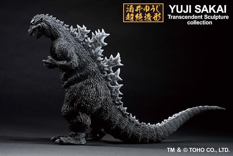 Ichibansho Figure - Godzilla - Godzilla (1954), Bandai Spirits Collectible Statue thumbnail 5