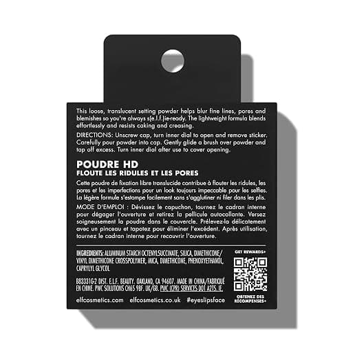 e.l.f. High Definition Powder, Loose Setting Powder For A Soft-focus Finish, Sheer, Natural Coverage thumbnail 5