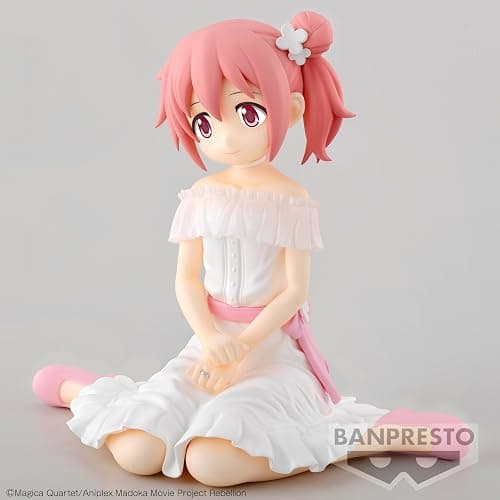Banpresto - Puella Magi Madoka Magica: The Movie Rebellion - Madoka Kaname, Bandai Spirits Serenus Couture Figure thumbnail 2