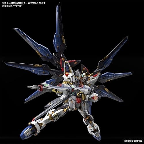 Bandai Hobby - Gundam Seed Destiny - Strike Freedom Gundam MGEX 1/100 Model Kit thumbnail 8