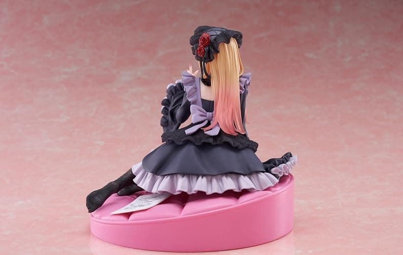 Taito-My Dress-Up Darling AMP+ Figure - Marin Kitagawa (Dress of Shizuku Kuroe Ver.) thumbnail 4