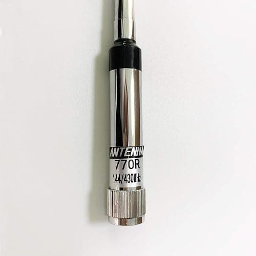 Mobile Radios Antenna 38 inch with Heavy Duty Magnetic Mount VHF/UHF (144/430MHz) Mobile/Car Radio Antenna 770R thumbnail 5